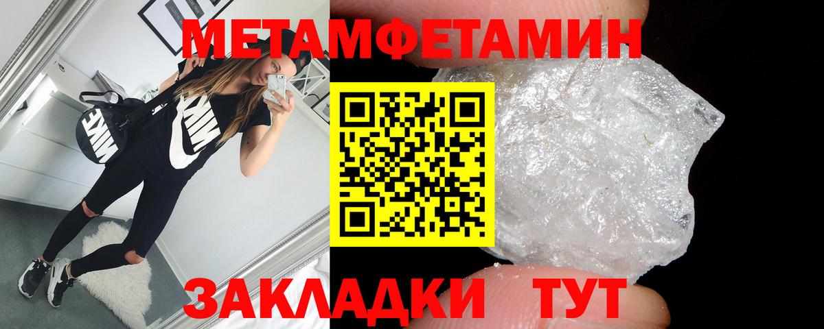 Белебей  АМФ 97%  АМФ  Вход с VPN 
