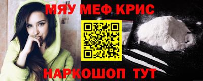 дмт Ижевск