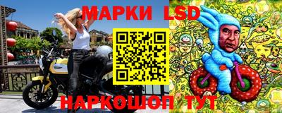 дмт Ижевск