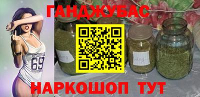 прущие крисы Железногорск
