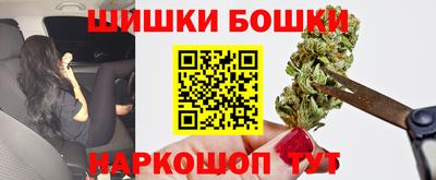 дмт Ижевск