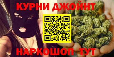 прущая мука Иваново