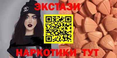 прущая мука Иваново