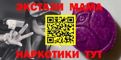 прущая мука Иваново