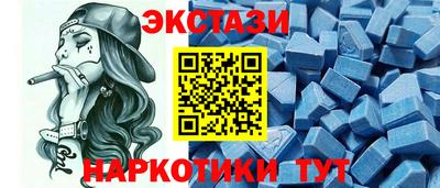 прущая мука Иваново