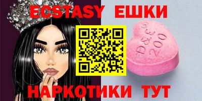 кокаин колумбия Железноводск