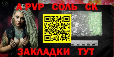 дмт Ижевск