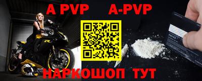 прущая мука Иваново