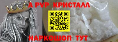 марихуана Ефремов