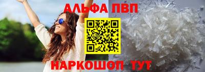 прущая мука Иваново