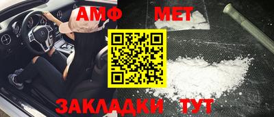 прущая мука Иваново