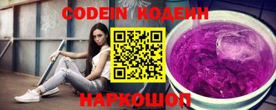 прущая мука Иваново