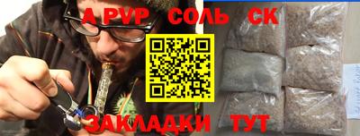 дмт Ижевск