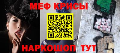 дмт Ижевск