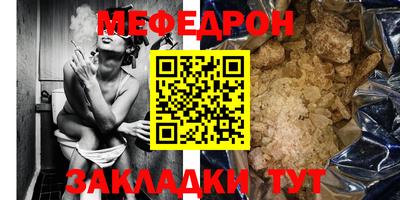 марихуана Ефремов