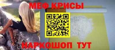 прущая мука Иваново