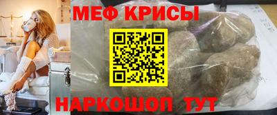 дмт Ижевск