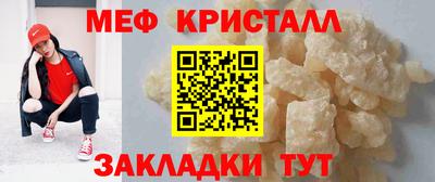дмт Ижевск
